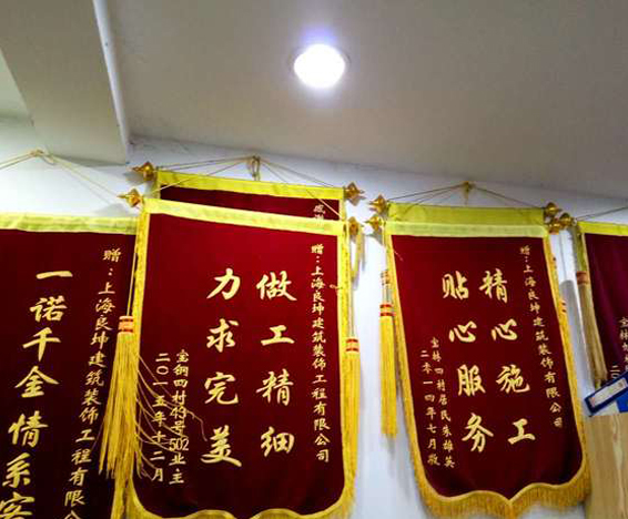 客戶見證