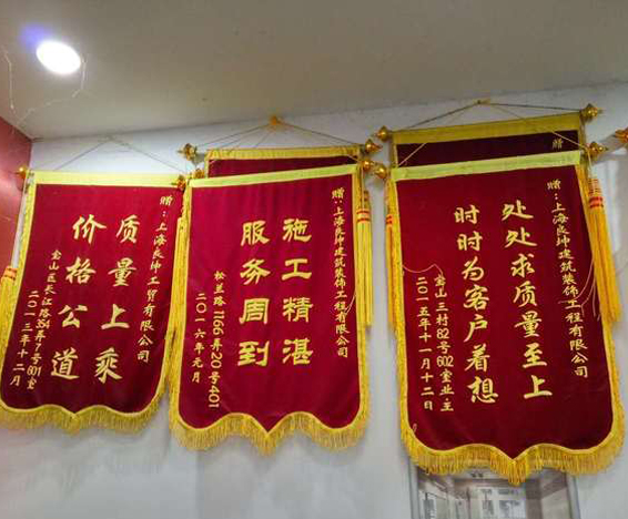 客戶見證